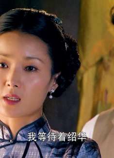 女人被害骗到深山家里早已乱成了一锅粥