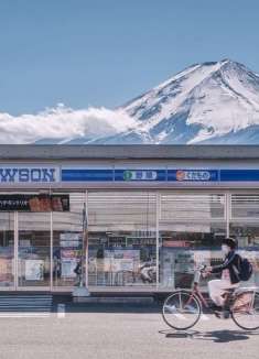 日本的腔调，都藏在繁华的「路上」