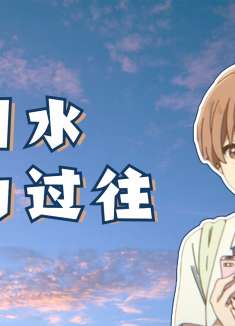 声之形：早已足够懊悔，痛到无法呼吸，却还没有放过自己