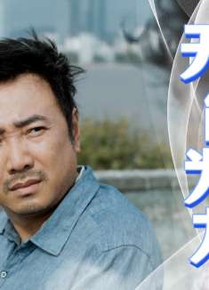 无能为力是最让人害怕的事情，也最让人难以接受