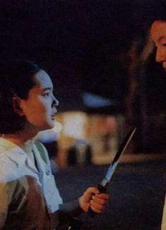 「牯岭街少年杀人事件」：台湾的时代画卷