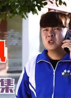 爆笑家风系列：猪小明每月10块零花钱，不够就去找乞丐施舍，够狠