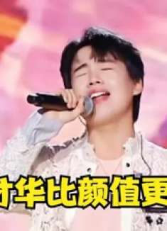 赵雷:我服了!郭麒麟唱《成都》才是王者,不愧是郭德纲儿子