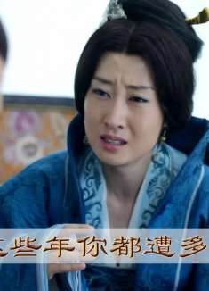 静妃初见梅长苏，试探到底是不是林殊，一把脉眼泪瞬间就止不住了