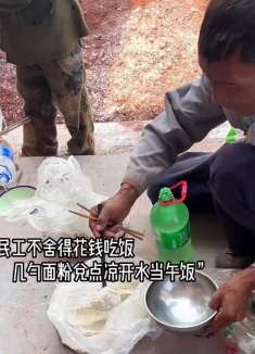 盘点那些令人泪目的瞬间，让人忍不住泪目，生活真的好不易