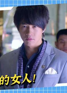 夏沫初入演艺圈，遭对手故意打耳光，关键时刻欧辰出现！