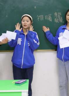 名字笔画可以换钱，小鱼改名“π”换了几百万，你的名字有多少画