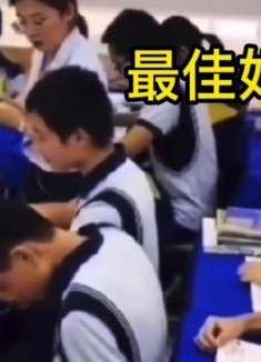 搞笑视频配音，碰上这样的同桌，是我的福分啊！