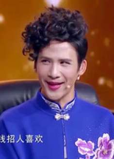 白凯南爆笑模仿宋小宝，你瞅你那损出儿！真是学到精髓了！