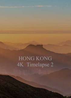 香港延时摄影，绝美视角鸟瞰东方之珠