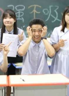 学渣梦见考试的试卷，真是神助攻啊，他能考试100分吗？