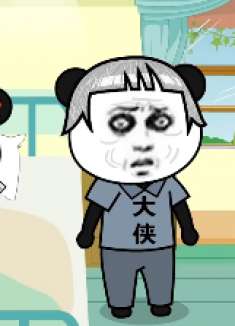 对你男朋友好点，不然等你老了