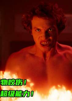 2023奇幻惊悚美剧，一定不能错过