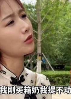 这种直男还有救吗？美女疯狂示爱，小伙却怀疑她没好心