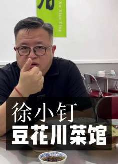 他家越辣的菜越是招牌，不辣的菜都是经典