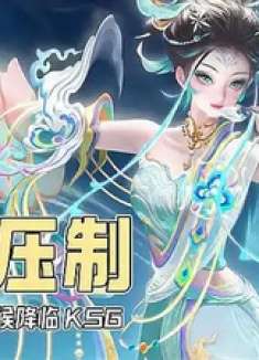 新的血脉压制狼砍，好运什么时候降临KSG手心，真是个未解之谜