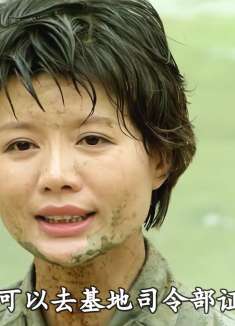 女教员刚来到特种部队，就被男兵们折磨！