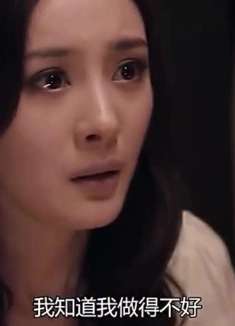 赢一把就这么难吗？爆笑配音