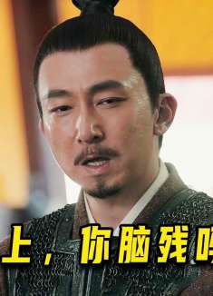 朱瞻基御驾亲征漠北，放弃火器优势用骑兵对冲，于谦气到无语！