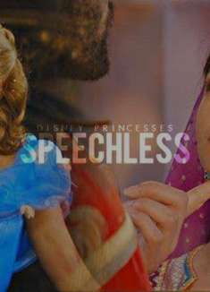 讽刺混剪短片，「迪士尼公主」不为人知的一面