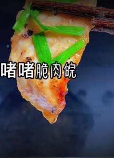 热气腾腾、香喷喷的啫啫脆肉皖，5分钟搞定