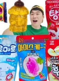 来一口甜蜜的美味软糖！QQ弹弹水果味道，你最爱哪一种呢