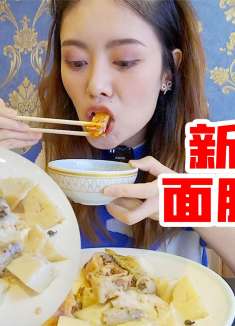 新疆特色美食:据说大部分南方人吃不惯！