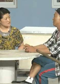 大脑袋不在家，赵四竟抱着王云大腿不放，胆子也太大了