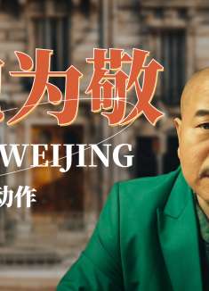 别逼我动手：被人包围了怎么办，当然是先跑为敬了