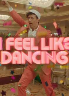 伪造「文艺复兴」，真的很想跟着舞动