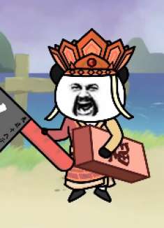 搞笑动画：核平化身