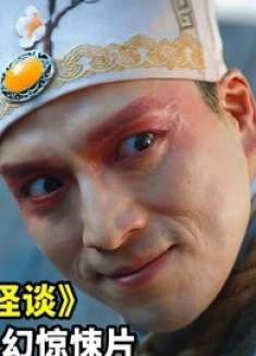 2022最新奇幻惊悚片，钱小豪力作《龙云镇怪谈》，全程劲爆刺激