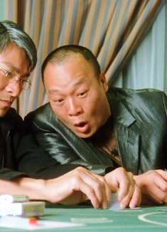 第43集｜三兄弟来到赌场玩牌，结果几个回合下来竟赢了四百多万！