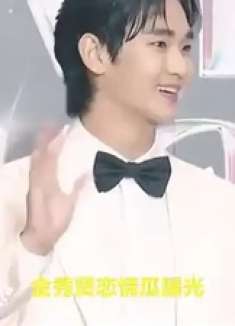 金赛纶自杀后，金秀贤恋情瓜引发代言危机