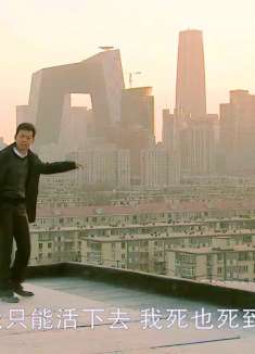 鹬蚌相争，渔翁得利