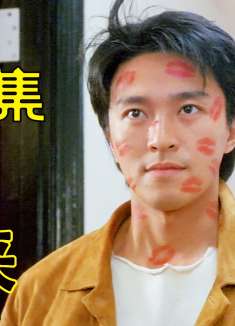 第三集：这才是真正的空手套白狼，看赌侠是如何单车变摩托的。