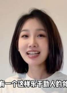 保安有多难追？网友：说的是一件事吗？