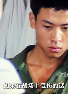 第1集｜老山战役，大学生奔赴前线上阵杀敌