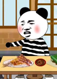 今晚只要你消费，牌面必须给到位