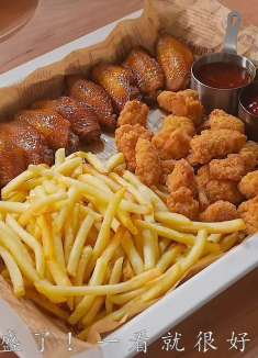 天气这么热，就简简单单做个水果茶搭配卡路里大餐真的太爽了！