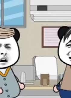 别人都说贵州全是山，其实贵州还有很多岛