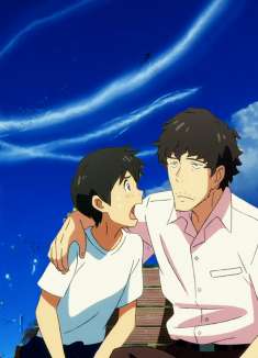 天气之子：身处窘境之中，她的出现让我的世界有了改变