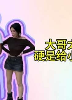 “抢劫？不存在的！”祝晓晗偶遇罗小龙，鸽武缘出手相救大逆转！