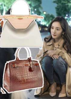 《爱的二八定律》杨幂穿搭大火，5款包好时髦，是“行走的钞票”