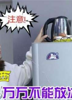 不管有钱没钱，家里冰箱上最好别放3样东西，不是迷信，尽早拿走