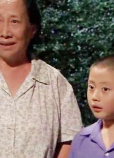 老两口宠溺孙子，要什么给什么，甚至上天摘月亮