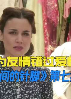 老太太最懂女人心，一句话让客人不想走