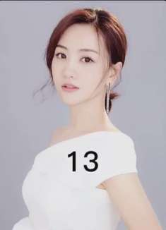 丈母娘背着女婿偷喝鸡汤