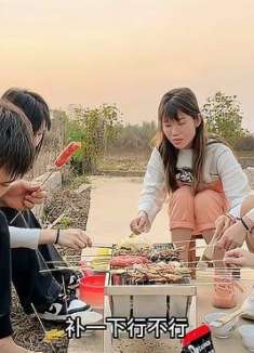 小欣请大家吃烧烤，要让大家补一补，不敢相信