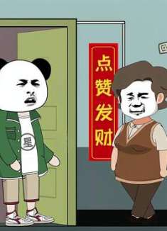 房东中途强行收房，还仍我家电，结果被罚的超级加倍